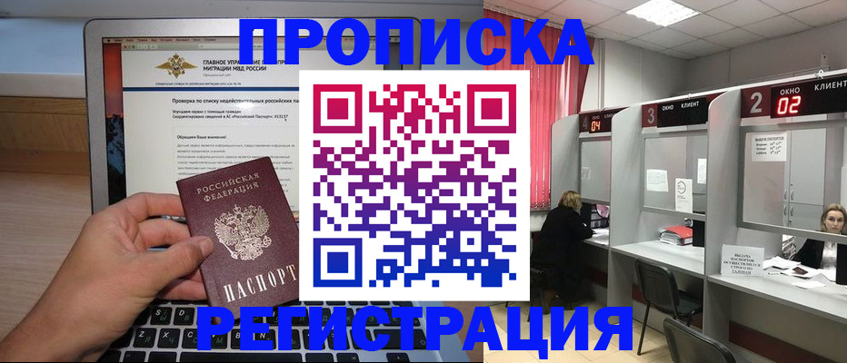 форма 3 в Краснодаре